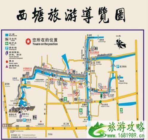 西塘停车场怎么收费 西塘游船价格2022+西塘黄包车价格