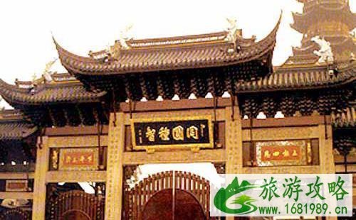 上海龙华寺求什么灵(求子和求姻缘)