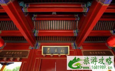 北京景点门票价格2022 北京景点开放时间2022 北京景点门票价格2022 北京景点开放时间2022