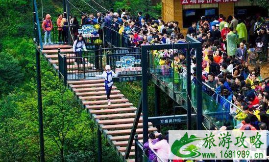 重庆梦幻奥陶纪公园怎么去 门票多少钱
