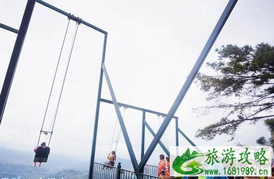 重庆梦幻奥陶纪公园怎么去 门票多少钱