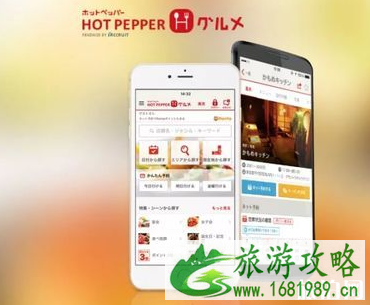 旅行美食app推荐 旅行时手机美食app要下载哪些 旅行美食app推荐 旅行时手机美食app要下载哪些