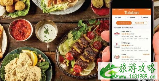 旅行美食app推荐 旅行时手机美食app要下载哪些 旅行美食app推荐 旅行时手机美食app要下载哪些