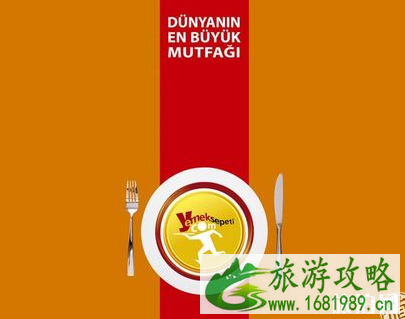 旅行美食app推荐 旅行时手机美食app要下载哪些 旅行美食app推荐 旅行时手机美食app要下载哪些