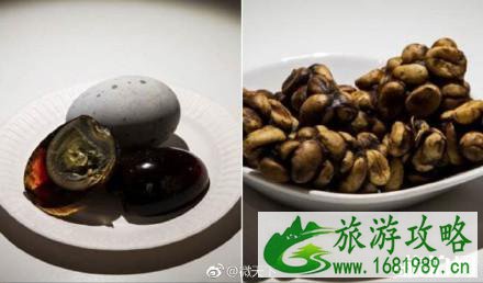 2022最恶心食物博物馆门票价格+地址+开放时间 最恶心食物博物馆展示的中国食物是什么 2022最恶心食物博物馆门票价格+地址+开放时间 最恶心食物博物馆展示的中国食物是什么