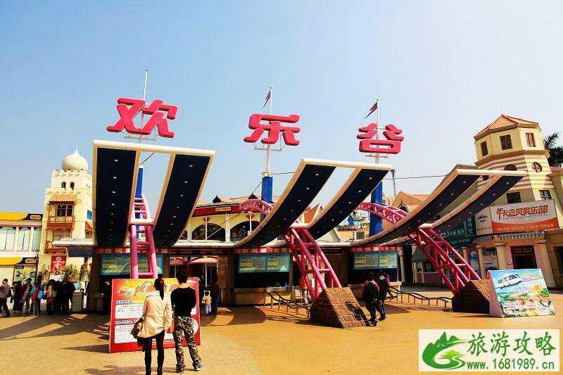 2022双十一深圳哪些景点有优惠 深圳亲子游推荐 2022双十一深圳哪些景点有优惠 深圳亲子游推荐