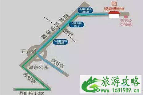 北京观复博物馆怎么去 交通指南(地址+公交+地铁+自驾线路) 北京观复博物馆怎么去 交通指南(地址+公交+地铁+自驾线路)