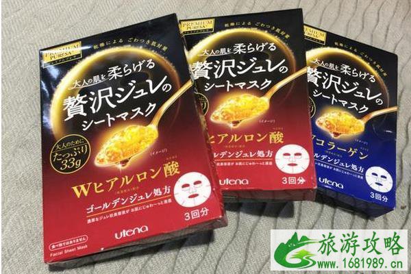 日本自由行中古包+衣服+药妆全攻略 日本自由行中古包+衣服+药妆全攻略