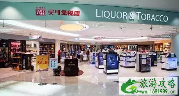 2022最新全球机场免税店攻略 2022最新全球机场免税店攻略