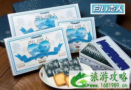2022最新全球机场免税店攻略 2022最新全球机场免税店攻略