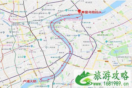 黄浦江游船多少钱 黄浦江游船在哪里坐 航线+船票+价格 黄浦江游船多少钱 黄浦江游船在哪里坐 航线+船票+价格
