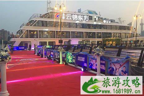 黄浦江游船多少钱 黄浦江游船在哪里坐 航线+船票+价格 黄浦江游船多少钱 黄浦江游船在哪里坐 航线+船票+价格