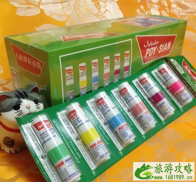 泰国旅游必买药品清单 泰国旅游必买药品清单