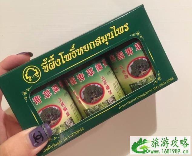 泰国旅游必买药品清单 泰国旅游必买药品清单