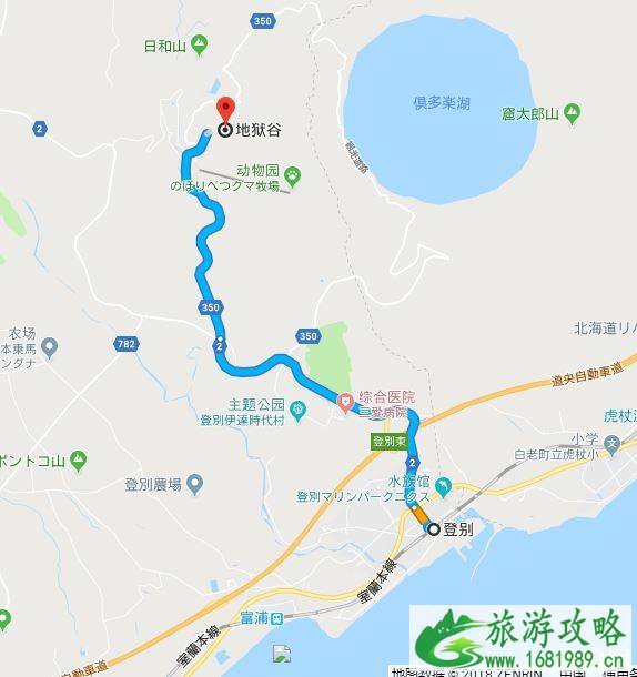 北海道温泉有哪些 去北海道泡哪些温泉 北海道温泉有哪些 去北海道泡哪些温泉