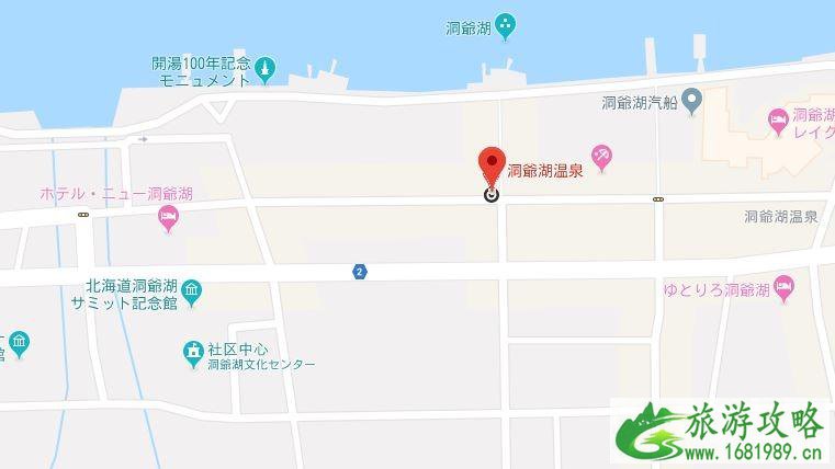 北海道温泉有哪些 去北海道泡哪些温泉 北海道温泉有哪些 去北海道泡哪些温泉