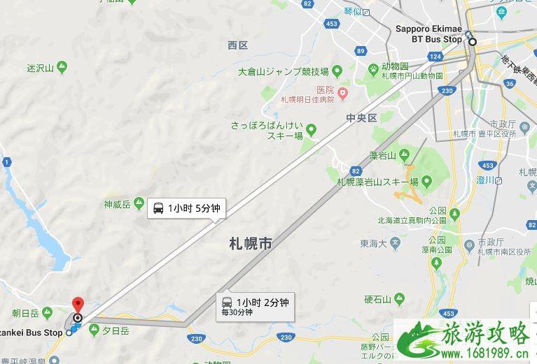 北海道温泉有哪些 去北海道泡哪些温泉 北海道温泉有哪些 去北海道泡哪些温泉
