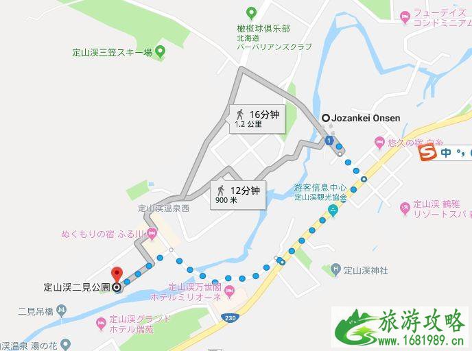 北海道温泉有哪些 去北海道泡哪些温泉 北海道温泉有哪些 去北海道泡哪些温泉