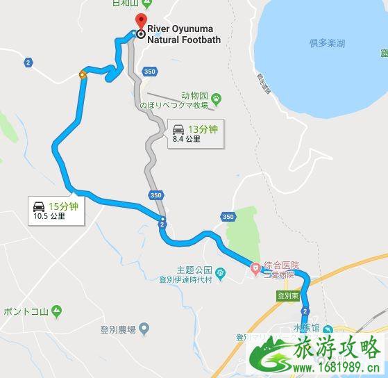 北海道温泉有哪些 去北海道泡哪些温泉 北海道温泉有哪些 去北海道泡哪些温泉