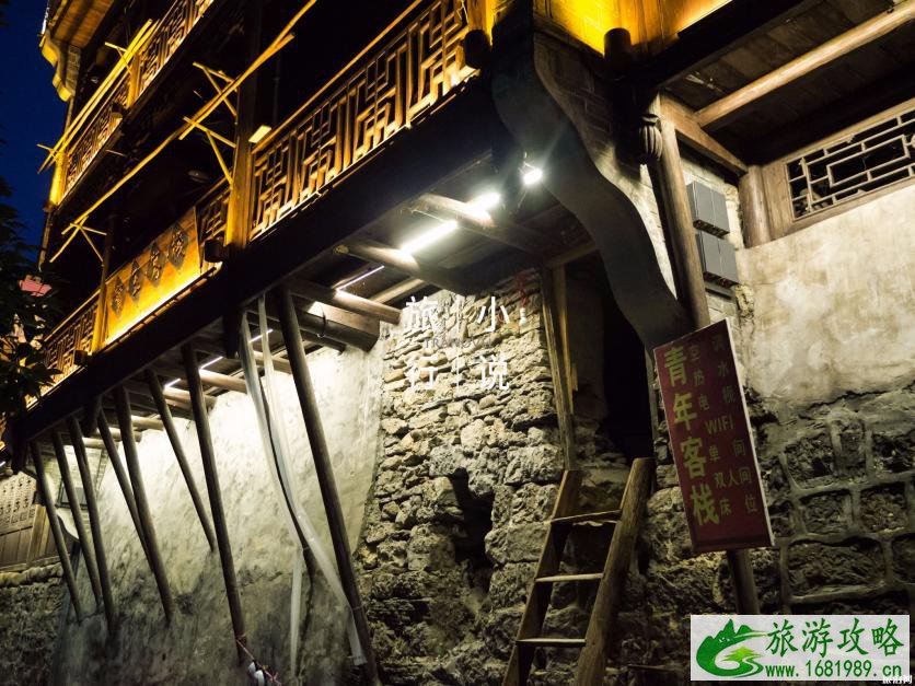 凤凰古镇有什么好玩的地方 凤凰古镇什么特色早餐 凤凰古镇有什么好玩的地方 凤凰古镇什么特色早餐
