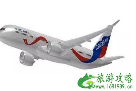 珠海航展有什么好看的 珠海航展有什么好看的