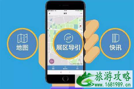 2022如何购买进博会产品 2022如何购买进博会产品