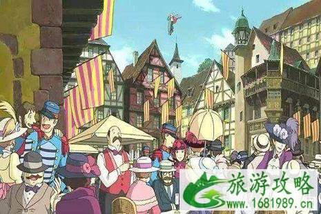 中餐厅和宫崎骏带我们一起领略科尔马 中餐厅和宫崎骏带我们一起领略科尔马