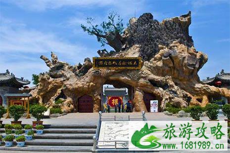 2022沁水历山景区冬春季要关闭吗 为什么 2022沁水历山景区冬春季要关闭吗 为什么