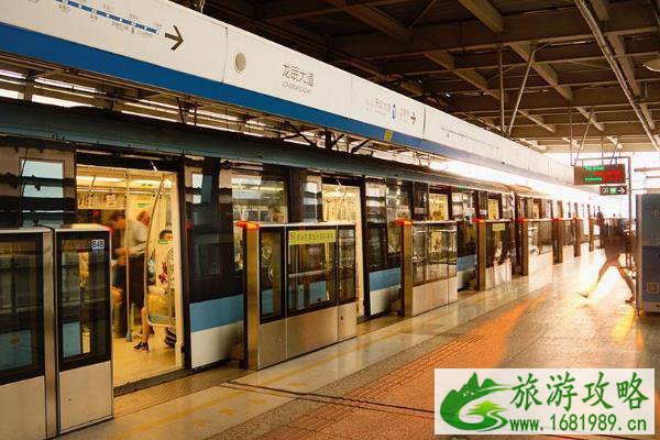 南京地铁票价调整2022