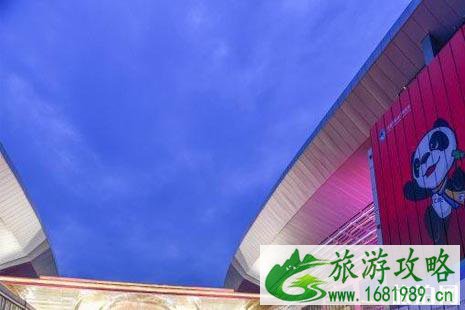 中国国际进口博览会要门票吗 中国国际进口博览会最新消息 中国国际进口博览会要门票吗 中国国际进口博览会最新消息