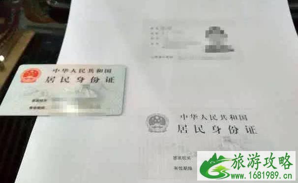 日本签证放宽政策2022最新