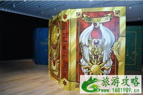 魔卡少女樱展览会时间+地点+介绍 魔卡少女樱展览会时间+地点+介绍