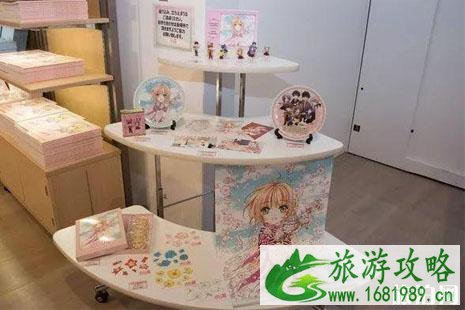 魔卡少女樱展览会时间+地点+介绍 魔卡少女樱展览会时间+地点+介绍