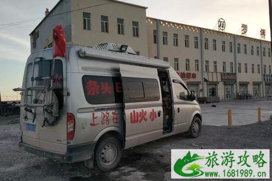 房车营地停车费价格及注意事项 房车营地停车费价格及注意事项