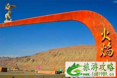 河西走廊古丝绸之路穿越旅游路线规划 古丝绸之路+河西走廊 9日游行程规划 河西走廊古丝绸之路穿越旅游路线规划 古丝绸之路+河西走廊 9日游行程规划