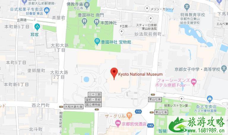 京都国立博物馆好玩么 2022京都国立博物馆门票价格+交通信息 京都国立博物馆好玩么 2022京都国立博物馆门票价格+交通信息