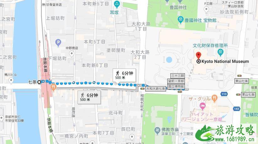 京都国立博物馆好玩么 2022京都国立博物馆门票价格+交通信息 京都国立博物馆好玩么 2022京都国立博物馆门票价格+交通信息