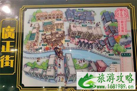 2022广州正佳广场万圣节活动 广州正佳广场有什么好玩的