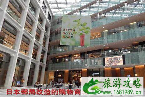 东京一日游攻略 交通+景点+注意事项 东京一日游攻略 交通+景点+注意事项