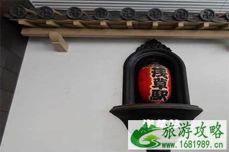 东京一日游攻略 交通+景点+注意事项 东京一日游攻略 交通+景点+注意事项