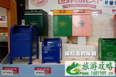 东京一日游攻略 交通+景点+注意事项 东京一日游攻略 交通+景点+注意事项