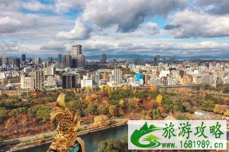 去日本大阪准备什么好 去日本大阪准备什么好