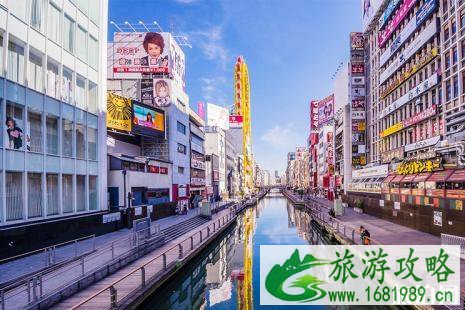 去日本大阪准备什么好 去日本大阪准备什么好