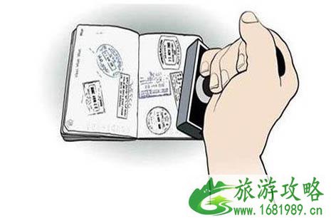 美国J1签证加急申请最快多久办好 拿到J1签证后可以提前多久去美国 美国J1签证加急申请最快多久办好 拿到J1签证后可以提前多久去美国