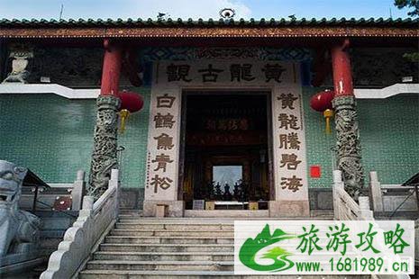 罗浮山风景区旅游攻略 自驾游+住宿+注意事项 罗浮山风景区旅游攻略 自驾游+住宿+注意事项