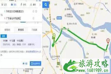 南澳岛青澳湾景点怎么过去 有哪些方式可以过去南澳岛青澳湾 南澳岛青澳湾交通方式介绍 南澳岛青澳湾景点怎么过去 有哪些方式可以过去南澳岛青澳湾 南澳岛青澳湾交通方式介绍