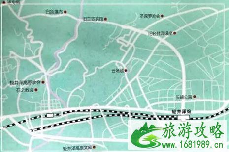 去轻井泽住哪里 怎么去轻井泽