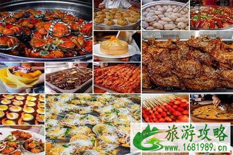 2022广州番禺国际美食节地址是多少