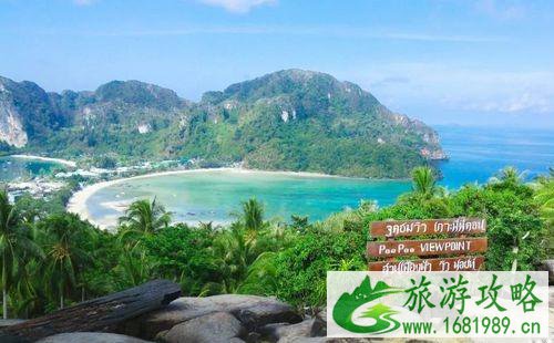 境外海岛婚礼选哪个岛 海岛婚礼怎么挑选酒店 境外海岛婚礼选哪个岛 海岛婚礼怎么挑选酒店