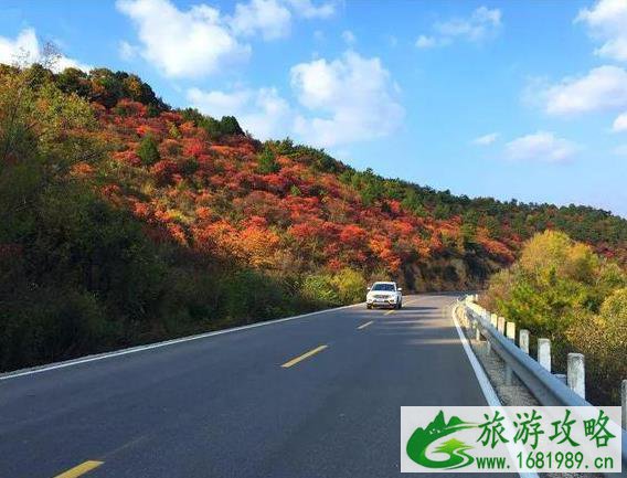 2022修陵公路维修 云台山景区暂停接待游客最新公告